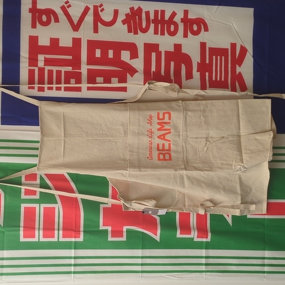 Beams 🇯🇵 Cooks/Craft Apron 45th Anniversary Ltd edition - Picture 2 of 8